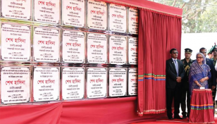 ৪৮ উন্নয়ন প্রকল্পের উদ্বোধন করলেন প্রধানমন্ত্রী