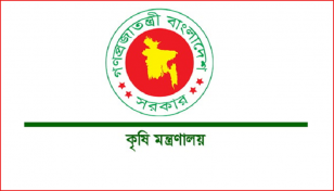 কৃষি বিভাগের কর্মকর্তাদের ছুটি বাতিল