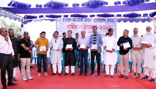বামডা’র মিলনমেলা অনুষ্ঠিত