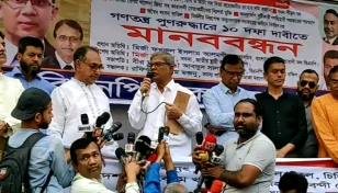 মহানগর পর্যায়ে বিএনপির নতুন কর্মসূচি ১৮ মার্চ