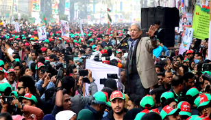 ১৬ জানুয়ারি দেশব্যাপী বিএনপির মিছিল-সমাবেশ