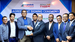 সহজ শর্তে ঋণ পাবেন অনলাইন প্লাটফর্মের ক্ষুদ্র উদ্যোক্তারা