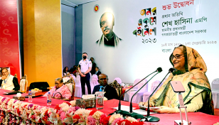 বইমেলার উদ্বোধন: যুগের তাগিদে বইয়ের ডিজিটাল ভার্সন জরুরি