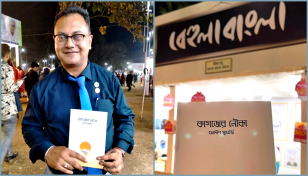 একুশে বইমেলায় শুভদীপের ‘কাগজের নৌকা’