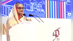 ২০৪১ সালের মধ্যে উন্নত দেশে পরিণত হতে বাংলাদেশে বিনিয়োগ করুন