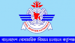 ঘূর্ণিঝড় সিত্রাং : সন্ধ্যা থেকে বন্ধ হচ্ছে ৩ বিমানবন্দর