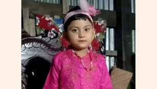 নিখোঁজের ৩৬ ঘণ্টা পর শিশুর মরদেহ উদ্ধার