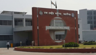 কারাগারে বসে এইচএসসি পরীক্ষা দিলেন ৩ আসামি