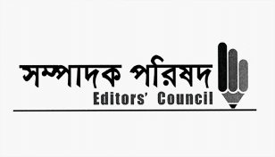 সাংবাদিকদের বিরুদ্ধে ডিজিটাল নিরাপত্তা আইনে মামলায় সম্পাদক পরিষদের উদ্বেগ