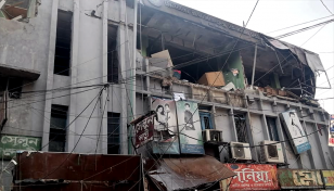 সাইন্সল্যাবে বিস্ফোরণ: ধসে পড়েছে ভবনের দেয়াল, আহত ৬