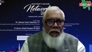জাপানি বিনিয়োগকারীদের জন্য প্রচুর সুযোগ রয়েছে বাংলাদেশে