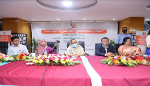 ‘ঢাকা শহরে বায়ু দূষণ রোধ, যুবদের ভাবনা ও ঘোষণা’ শীর্ষক সেমিনার