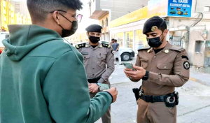 সৌদিতে এক সপ্তাহে সাড়ে ১৬ হাজার প্রবাসী গ্রেপ্তার