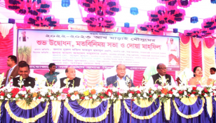নাটোরে নর্থ বেঙ্গল সুগার মিলে আখ মাড়াই শুরু