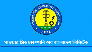 পাওয়ারগ্রীডের ডিভিডেন্ড ঘোষণা