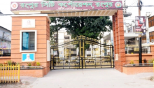 সিটি নির্বাচন: রংপুরে সাধারণ ছুটি কাল