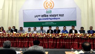 এসএমই ফাউন্ডেশনের সুবিধা পেয়েছেন ১২ হাজার উদ্যোক্তা