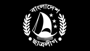 ছাত্রলীগের সম্মেলন স্থগিত 
