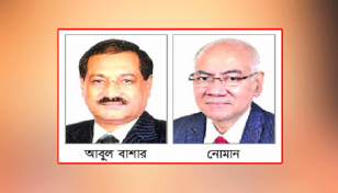 বাশার ও নোমানের নেতৃত্বে বায়রা