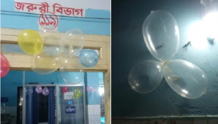 বিজয় দিবসে কনডম দিয়ে হাসপাতাল সাজসজ্জার ঘটনায় তদন্তে কমিটি