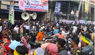 বিএনপির গণঅবস্থান কর্মসূচি শুরু