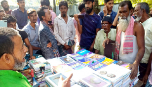 ভাঙারি দোকানির বাড়িতে মাধ্যমিকের ৫০০ কেজি বই!