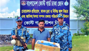 চাঁদপুরে ২০ মণ জেলিযুক্ত চিংড়ি জব্দ