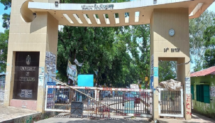 চবিতে অনির্দিষ্টকালের অবরোধের ডাক