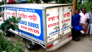 বুয়েটছাত্র ফারদিনের দাফন সম্পন্ন