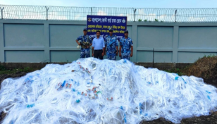 চাঁদপুরে ৯ কোটি টাকার কারেন্টজাল পুড়িয়ে ধ্বংস কোস্টগার্ডের