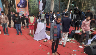 ছাত্রলীগের দুঃখ প্রকাশ