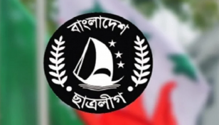 ছাত্রলীগের সম্মেলন ৬ ডিসেম্বর