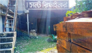 চাঁদপুরে ৪০টির মধ্যে ৩৯ লবণ মিলই বন্ধ