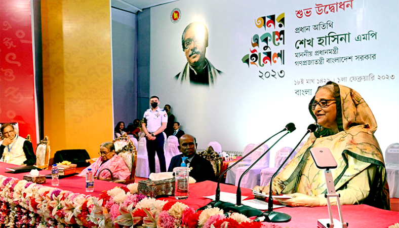 বইমেলার উদ্বোধন: যুগের তাগিদে বইয়ের ডিজিটাল ভার্সন জরুরি