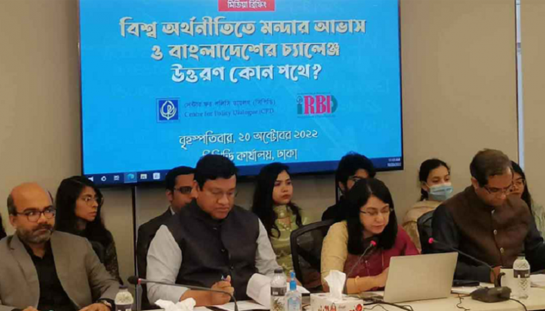 সিপিডির পর্যবেক্ষণে ৭ সংকটে বাংলাদেশ