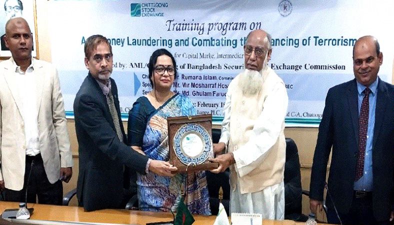 পুঁজিবাজারের মাধ্যমে অর্থ পাচার প্রতিরোধে সতর্ক থাকতে হবে