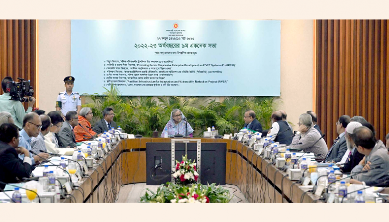 একনেকে ১৫ হাজার ৪৮৬ কোটি টাকার ৮ প্রকল্পের অনুমোদন