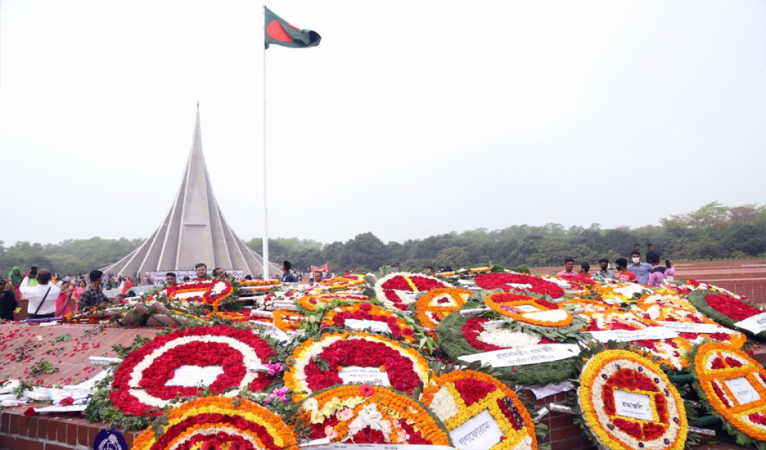 শ্রদ্ধা ও ভালোবাসায় জাতির শ্রেষ্ঠ সন্তানদের স্মরণ
