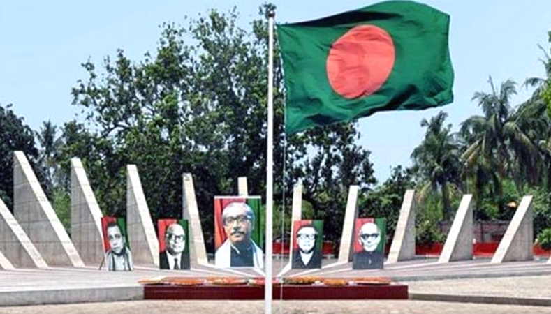 ঐতিহাসিক মুজিবনগর দিবস আজ