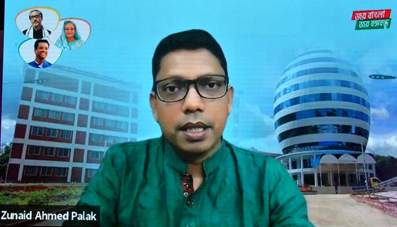 বৈশ্বিক অর্থনীতিতে মোবাইল অ্যাপ ও গেইম ইন্ডাস্ট্রি অবদান রাখছে