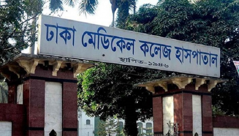 রূপগঞ্জে স্টিল কারখানায় বিস্ফোরণে নিহত ১, দগ্ধ ৬
