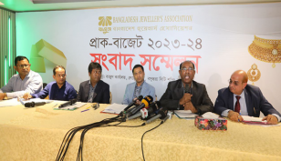 জুয়েলারি শিল্পে প্রধানমন্ত্রীর হস্তক্ষেপ ও করমুক্ত সুবিধা চায় বাজুস