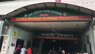 প্রতিপক্ষের হামলায় পুলিশ কনস্টেবল নিহত 