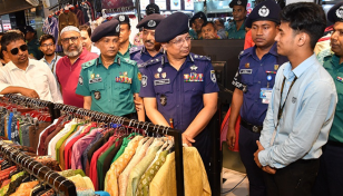 পহেলা বৈশাখ ও ঈদ উপলক্ষে নিরাপত্তা জোরদার: আইজিপি