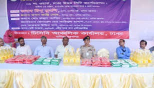 টিসিবির কার্ড স্মার্ট করা হচ্ছে: বাণিজ্যমন্ত্রী