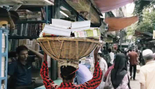 শুক্রবার রাজধানীর যেসব মার্কেট-দোকানপাট বন্ধ