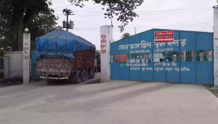 ঈদে সোনামসজিদ স্থলবন্দরের আমদানি-রপ্তানি বন্ধ থাকবে ৬ দিন 