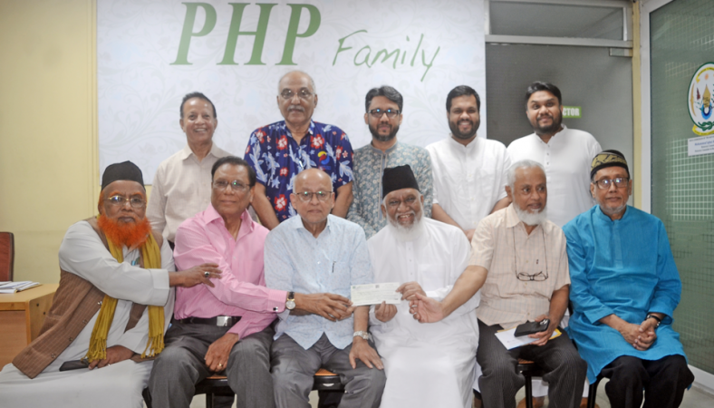 চট্টগ্রাম কিডনি ফাউন্ডেশনে পিএইচপি ফ্যমিলির কোটি টাকা অনুদান