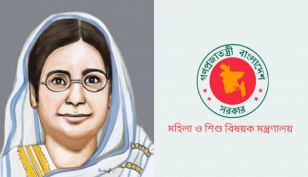 বেগম রোকেয়া পদক পাচ্ছেন পাঁচ বিশিষ্ট নারী