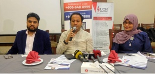 চট্টগ্রামে মেডিক্যাল ট্যুরিজম প্রমোট করতে চায় মালয়েশিয়া